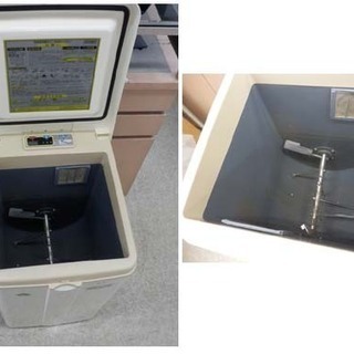 家庭用品 家庭用 生ごみ処理機 環境生活館 TK313-01 370×425