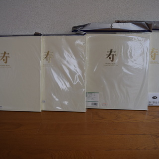 中古六つ切りが無料 格安で買える ジモティー 中古六つ切りが無料 格安で買える ジモティー