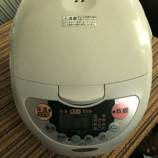 ★送料無料★2015年製 ４点セット 冷蔵庫 洗濯機 レンジ 炊飯器セット