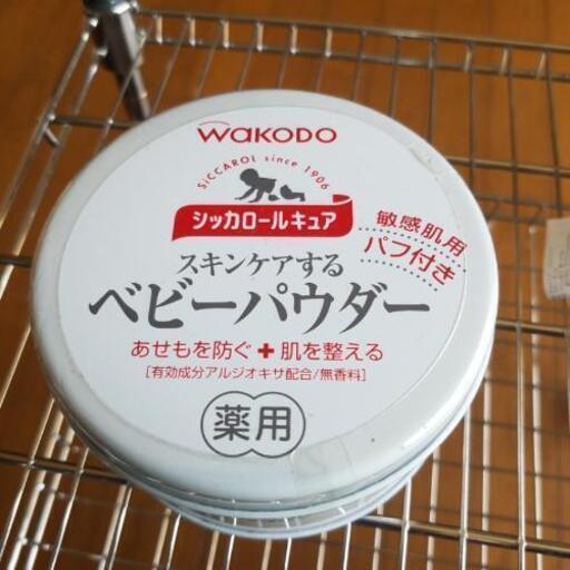 赤ちゃん枕 ベビーパウダー らんちゃん 行方のベビー用品 その他 の中古あげます 譲ります ジモティーで不用品の処分 赤ちゃん枕 ベビーパウダー らんちゃん 行方のベビー用品 その他 の中古あげます 譲ります ジモティーで不用品の処分