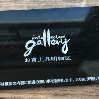 Chrome Hearts 限定リング