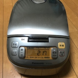 《取引完了》炊飯器【Panasonic SR-HG104】5.5...