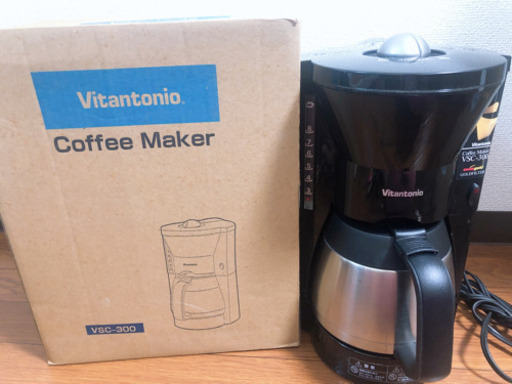 Vitantonio コーヒーメーカー  VSC-300
