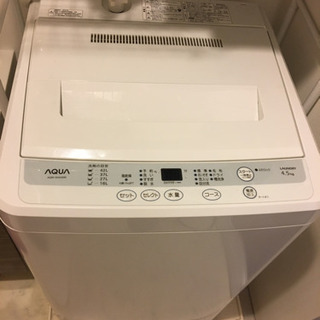 決まりました　洗濯機✨AQUA✨4.5kg