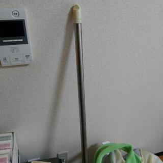 物干し竿　135cm～190cm