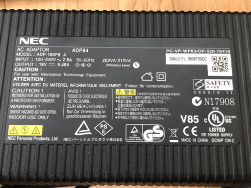 パソコン 一体型 NEC VALUESTAR VN770/T Vista搭載 - デスクトップパソコン