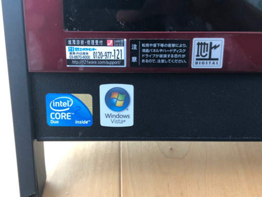 パソコン 一体型 NEC VALUESTAR  VN770/T  Vista搭載