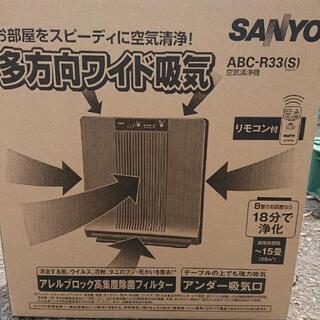 SANYO 空気清浄機