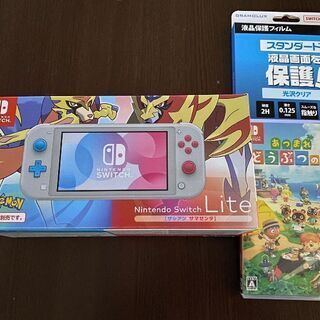 （受渡し決定）ニンテンドースイッチライト　あつまれどうぶつの森セット