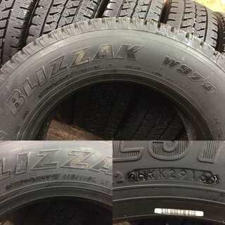 BS BLIZZAK W979 215/70R17.5 118/116L LT 17.5インチ トラックタイヤ 6本 2016年製 (TH205) クレジットカード QR決済可能?中型 大型冷蔵庫59   Panasonic 2020年製【225ℓ】大阪府内 配達設置無料 保管場所での引取は【3000円値引き】します