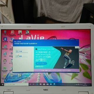 Adobe photoshop 2アイテム搭載ノートパソコン