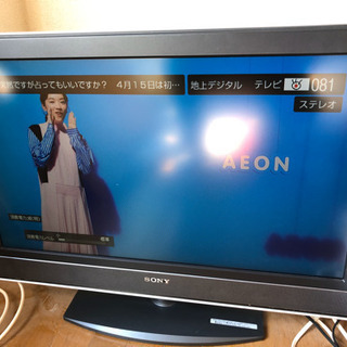 SONY 32型テレビ