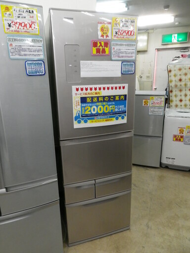 【6ヶ月保証付】参考定価 ¥176,550 2016年製 TOSHIBA 東芝 410L 冷蔵庫 GR-J43GL 気になる庫内の冷気を除菌