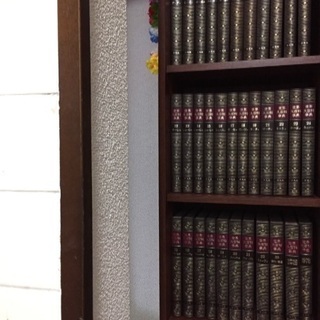 百貨辞典３５巻です。