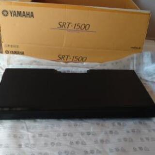 ヤマハ SRT-1500 TVサラウンドシステム