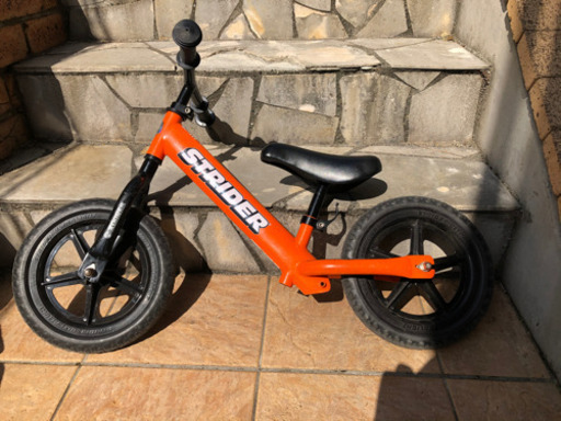 ストライダー