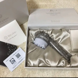 ミラブルPlus 限定20個 格安販売