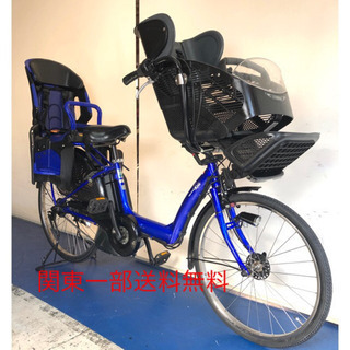 ヤマハ パスキッス 3人乗り 8.9ah デジタル 電動自転車 電動アシスト