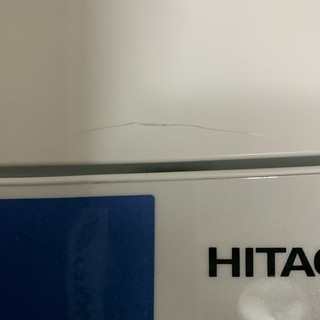 日立　7kg 全自動洗濯機　NW-T71　2011年 日立 NWT71-W 全自動洗濯機(洗濯容量／脱水容量7kg) ピュアホワイト