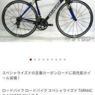 SPECIALIZEDフルカーボンロードバイク シューズ＆ウエアセット