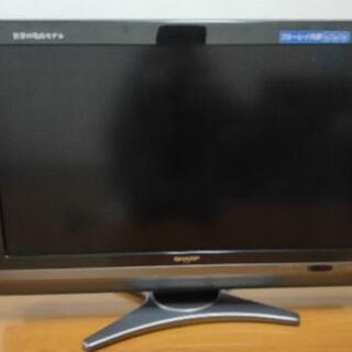 液晶テレビ   32インチ