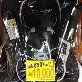 J7☆本体洗浄済 エールべべ クルット チャイルドシート