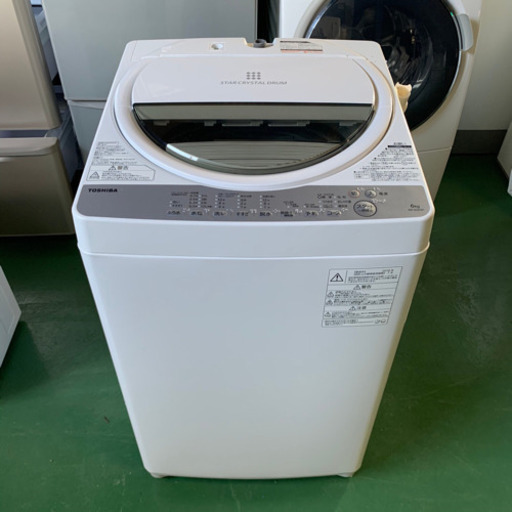 #KS02 東芝 全自動洗濯機 6kg グランホワイト AW-6G6 2018年製