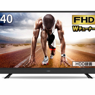 【最終値下げ】早い者勝ち！  送料込 テレビ maxzen 美品 未使用に近い MAXZEN テレビ 24型 液晶テレビ 24インチ TV Wチューナー 裏録画