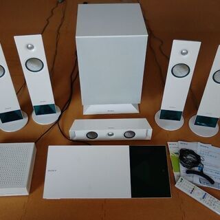 SONY BDV-N1WL ホームシアターシステム いい音です。 thebrewbarn.com.au