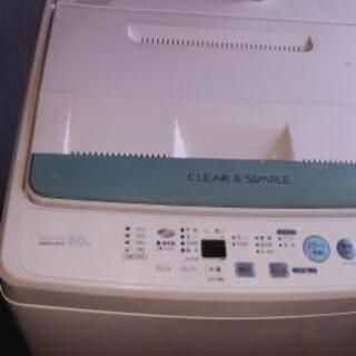洗濯機 SANYO 日本製6k  (決まりました)
