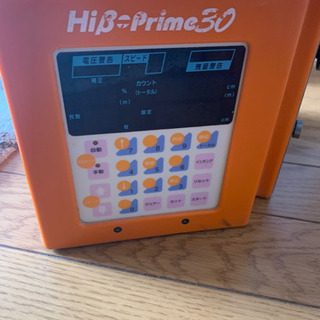 壁紙自動のり付け機 megyesulet.hu