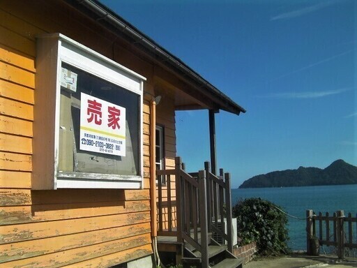海まで0歩 0分マリンスポーツのベースとして住居としては勿論 別荘や店舗にもインスタ映えしますょ 如何ですか コーストライン 岩滝口のその他の中古あげます 譲ります ジモティーで不用品の処分