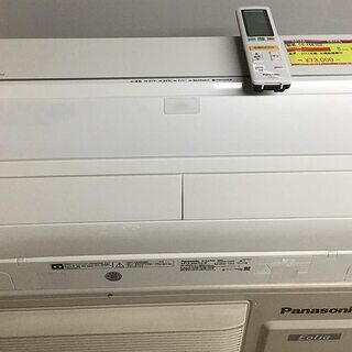 パナソニック 【エアコン】エオリアPanasonic おもに18畳用 2018年