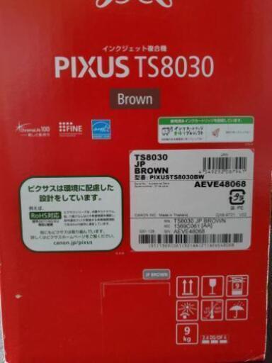 新品 未開封ですCanon PIXUS TS8030 ブラウン | procomm.ca