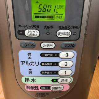 《受け渡し者決定》アルカリイオン整水器TK7208