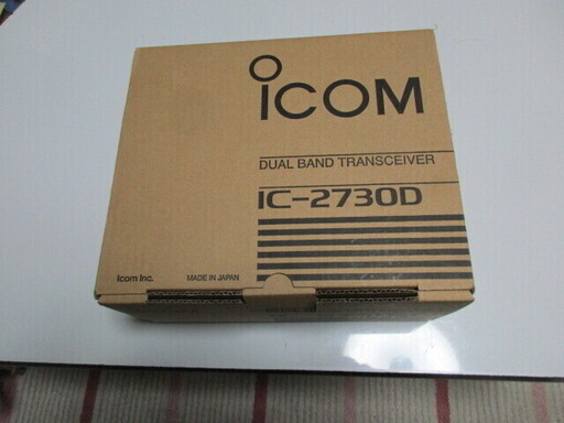 icom（アイコム)DUAL BAND144,430　50W IC-2730Dほぼ新品