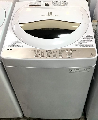 【送料無料・設置無料サービス有り】洗濯機　TOSHIBA AW-5G3 中古