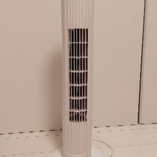 スリムタワーファン 扇風機 ホワイト リモコン