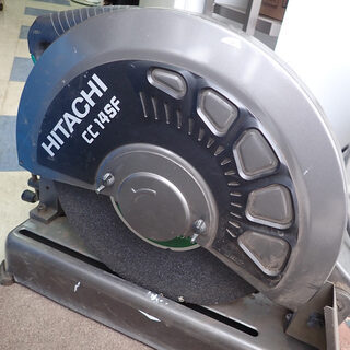 札幌 日立工機 電動工具 355mm 高速切断機 CC14SF 鉄も切れる 中古