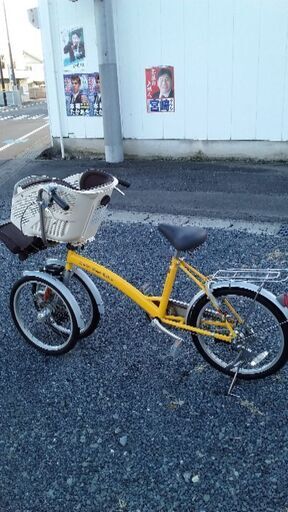 子供乗せ　自転車