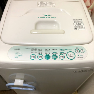 まだまだ使える洗濯機❗️引取り可能なら無料であげます！