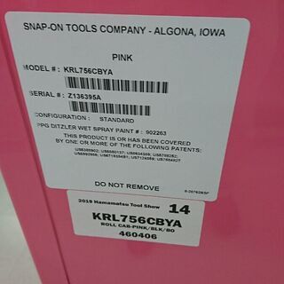 ★【エコツール知立店】Snap-on スナップオン ロールキャビネット ピンクチェスト KRL756CBYA　中古 【愛知県/知立市/工具】