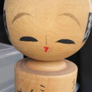 こけし