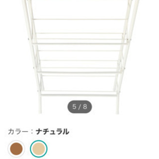 値下げ中 シューズラックニトリ スリムラック ヴィト きんどーちゃん 高見ノ里の収納家具 玄関収納 の中古あげます 譲ります ジモティーで不用品の処分 値下げ中 シューズラックニトリ スリムラック ヴィト きんどーちゃん 高見ノ里の収納家具 玄関収納 の中古あげます 譲ります ジモティーで不用品の処分
