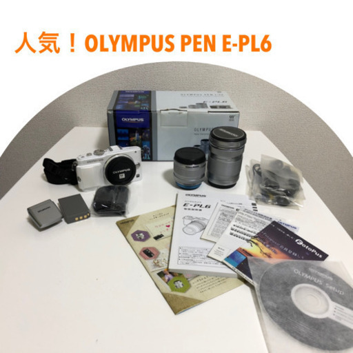 Olympus E-PL6 white EZダブルズームキット | complexesantalucia.com