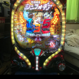 SANKYO CR フィーバー戦姫絶唱シンフォギア ➀初期セル - darkflix.blog.br
