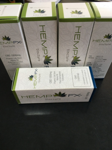 コロナ対策に！身体の免疫力を高めるCBDヘンプオイル