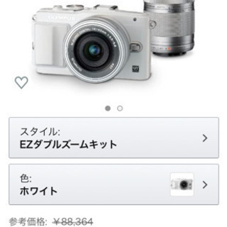 Olympus E-PL6 white EZダブルズームキット | drleonardocatizani.com.br