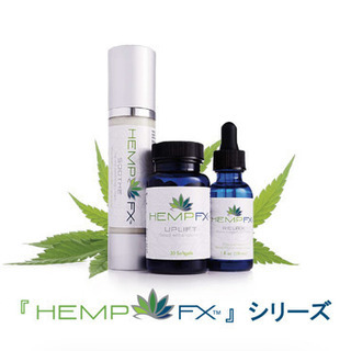 コロナ、花粉症対策に！身体の免疫力を高めるCBDヘンプオイル③ コロナ対策に！身体の免疫力を高めるCBDヘンプオイル