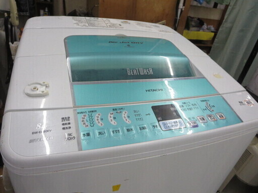 日立インバーター洗濯機8キロ　2009年製　BW-E680KV